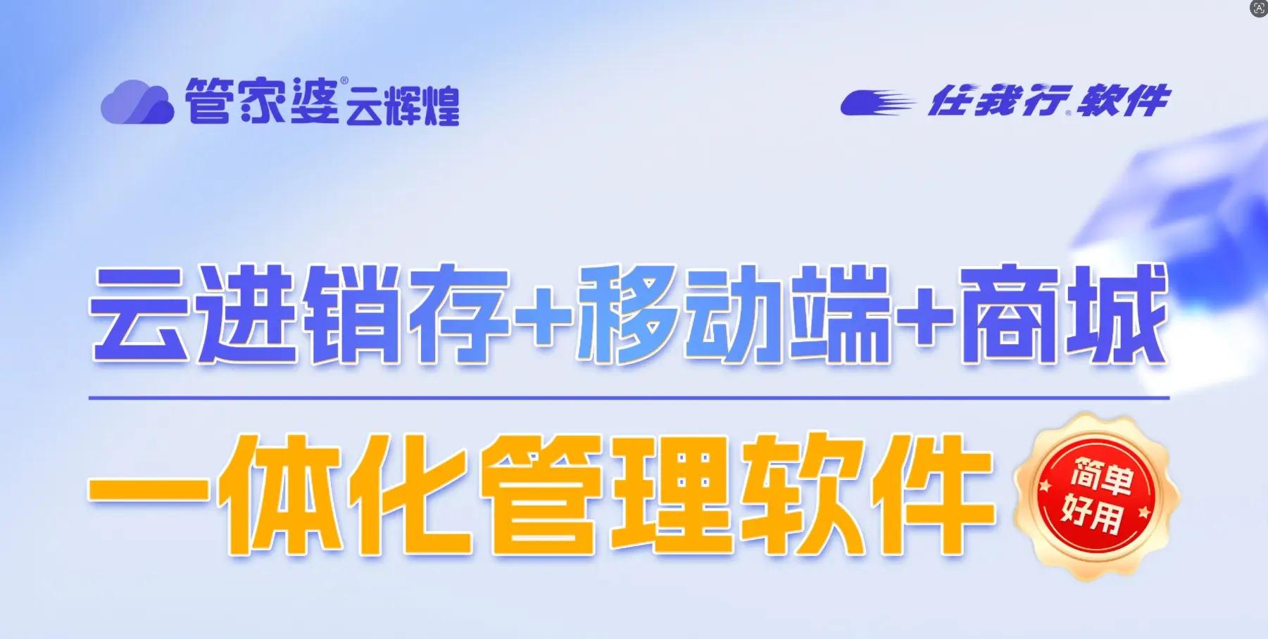 远卓网络